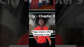 Piggy players favorite map #robloxshorts #roblox #robloxmemes #piggyroblox #piggy #robloxgames