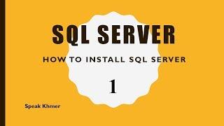 How To Installing SQL Server 2012 express