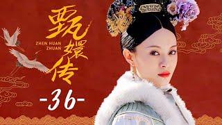 【ENG SUB】Empresses in the Palace 36