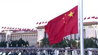 Flag-raising ceremony held at Tiananmen Square to celebrate 75th anniversary of PRC founding