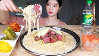 ASMR MUKBANG | Ultimately Cheesy and Creamy Steak Pasta   Juicy and Tender Beef Steak (w/ recipe)