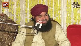 Bayan Allama Mubashar Raza Attari | Mahfil Milad Mustafa | Hassnain Sound Gujranwala