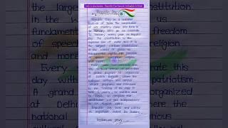 Republic Day Essay In English 2023 || 26 January Essay #shorts #kesharwanistudy