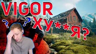 VIGOR ОБЗОР КАКАХИ ????? | VIGOR ГЕЙМПЛЕЙ