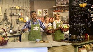 «Магия кухни». Гость: певица Анастасия Черкасова