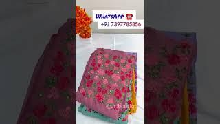 Vitchithra Silk Unstitched Salwar Sets @899 #trendingshorts #saree #reels #onlineshopping #trending