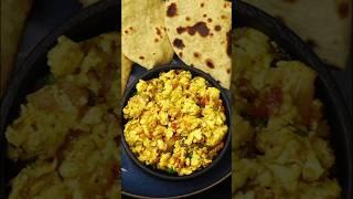 10 Minutes Instant Dinner Recipe| Easy Dinner Recipe| Quick Dinner Recipe| Veg Dinner Recipes Indian