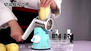 Мульти овощерезка кухонная техника ktchen slicer mschine ручной кухонный комбайн овощерезки