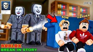 Roblox Breaking Story Funny Gameplay in Tamil | Earth Gamer