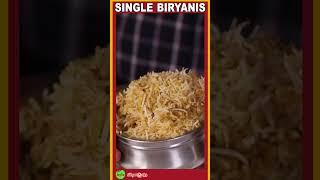 Single Biryanis - Anandobrahma Hotel | #Biryani #MuttonBiryani #ChickenBiryani #StreetByte