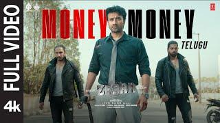 Full Video: MONEY MONEY Song | Zebra | Satya Dev, Daali Dhananjaya | Ravi Basrur | Eashvar Karthic