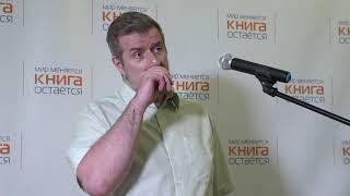 Леонид Немцев "Рильке во Франции.  Судьба, тексты, Переводы"