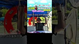 언제나 든든한 내편 #함안 아라힐링카페