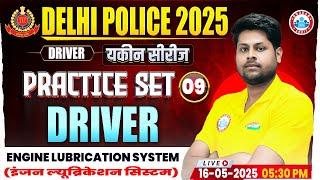 Delhi Police Driver Class 2025 | Delhi Police Driver Practice Set #09 | DP Constable Driver MCQs
