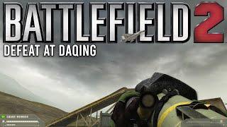 Battlefield 2 in 2025 - Defeat at Daqing Oilfields