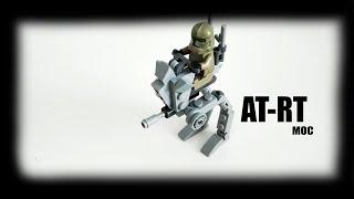 AT-RT walker-MOC ( at-rt шагоход самоделка+инструкция)