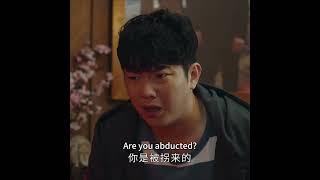 He was fooled| The Seven Relics of ill Omen | YOUKU
