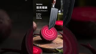 #beetroot glucose level#chukander #folic #diabetes#glucose#iron#natural healing#  @AmeeraAmeera-h4z