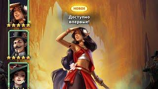 Призыв Бездны удался!!! Empires & Puzzles!!!