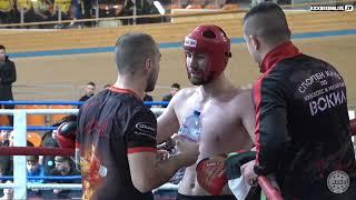 Bulgaria European Cup Ring 1 Day 1