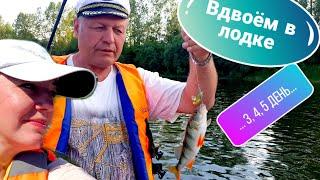 Сплав по Томи 3, 4 и 5 дни / Испытание солнцем / Рыбалка