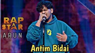 ANTIM BIDAI | Arun shahi| RAP STAR | prod by @ManiacTracks