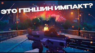 МОЖНО ЛИ ПРОЙТИ ГЕНШИН С МОДОМ НА VR? (от первого лица)