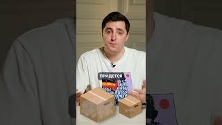 Как рассчитать ТОЧНУЮ стоимость доставки из Китая? #китайскиетовары #китай #доставкаизкитая