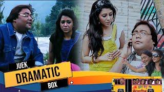 Keloda In Kashmir | কেলোদা ইন কাশ্মীর | Dramatic Jukebox 1 | Priyanka, Pallavi, Jay