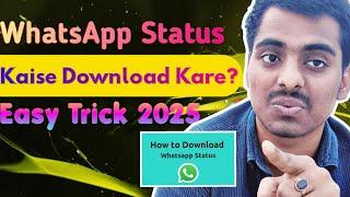 how to save whatsapp status in iphone || download whatsapp status in ios free | Techprincex