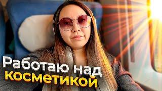 УЕЗЖАЮ В САНКТ-ПЕТЕРБУРГ! ПЕРВАЯ ПОЕЗДКА НА САПСАНЕ! ШОПИНГ! |Niky Sarang