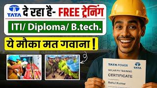 TATA की Free Solar Training – Mechanical & Electrical वालों के लिए Career बदलने का मौका!