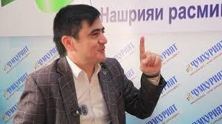 ФРАНСИС РИШАР: "ТОҶИКИСТОНРО БА МАН ЯК ҚАРТА ОШНО КАРД..."