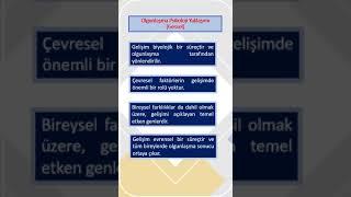 GP - Olgunlaşma Psikoloji Yaklaşımı