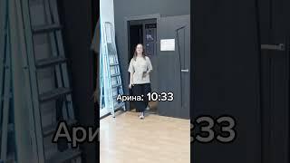 Тренировка начинается в 11:00, кто во сколько придёт? #lilrain #kpop #coverdance