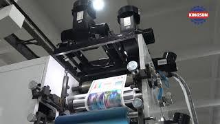 5 Colors Flexo Label Printing Machine | Label Sticker Printing Machine Supplier - Kingsun