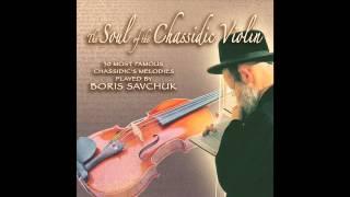 Shalom Rav -The  Soul Of The Chassidic Violin - Jewish Music