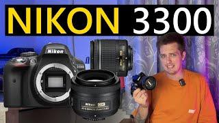 Зеркалка Nikon D3300 с Авито! Актуальна ли в 2024 году?