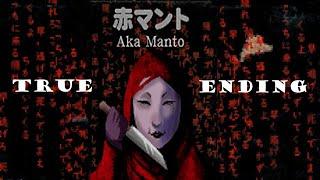 Aka Manto | 赤マント (True Ending Playthrough + No Commentary)