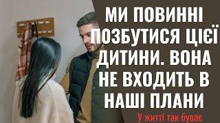 Анна прокинулась від того, що свекруха вночі стояла над нею в білій сорочці і щось бурмотіла