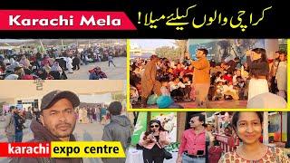 masala family festival 2025 karachi | masala hum tv | karachi expo centre | shtv