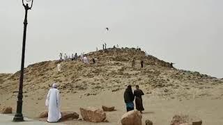 Jabal Rumat Madinah Al-Munawwaroh