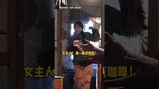 沈腾 马丽 贾冰《抓娃娃》2024喜剧电影|贾冰拜访所谓穷人家，被震惊了 |又名《接班人计划》|《夏洛特烦恼》《西虹市首富》|导演 闫非、彭大魔#电影 #娱乐 #新闻 #明星 #八卦 #女明星