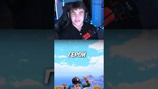 twitch: MITYAww  #пабг #пубгмобайл #pubgmobile #pubg