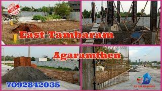 East Tambaram Agaramthen | Land for Sale | Plots for sale | Residential Plots | Low budget House