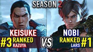 T8  KEISUKE (#3 Ranked Kazuya) vs NOBI (#1 Ranked Lars)  Tekken 8 High Level Gameplay