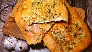 Итальянская ФОКАЧЧА с Чесноком! & Italian FOCACCIA with Garlic!