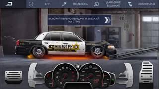 Как настроить Ford Crown Victoria  #133  | Drag racing: Уличные гонки