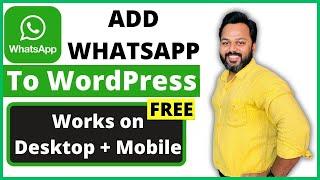 Add WhatsApp in WordPress | It's 100% Free | For Mobile and Desktop