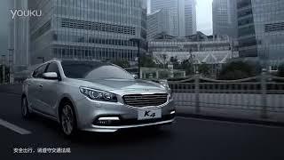 东风悦达·起亚 从容成就新经典 K4 TVC